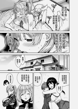 第51頁圖