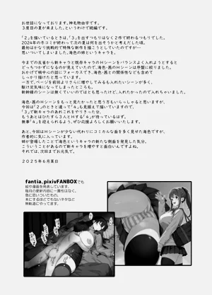 第53頁圖