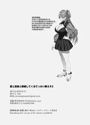 第54頁圖