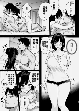 第51頁圖