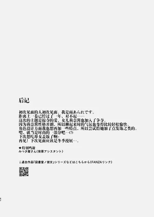 第61頁圖