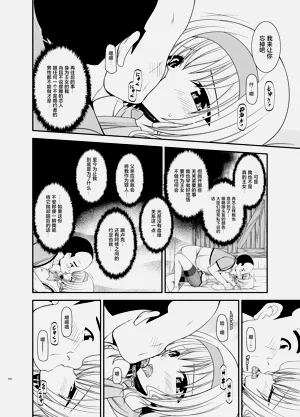 第15页图