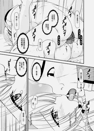 第28页图