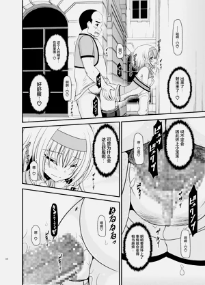 第35页图