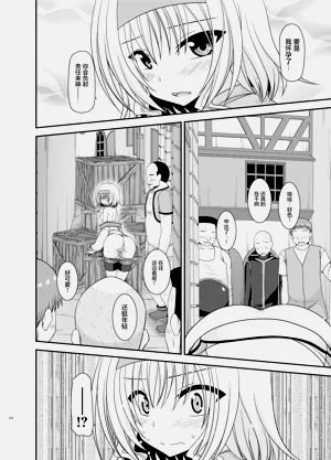 第37页图