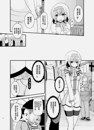 第39页图