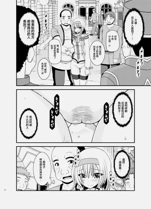 第41页图