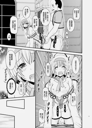 第6页图