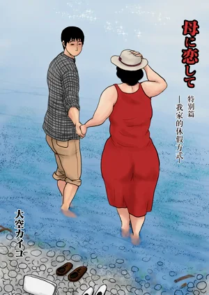 第1页图