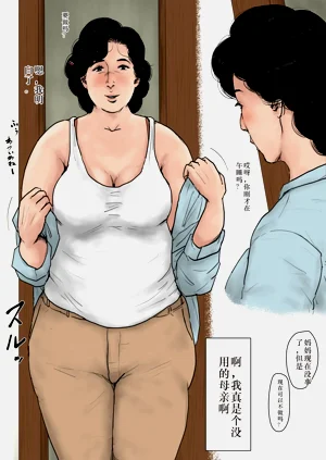 第19页图