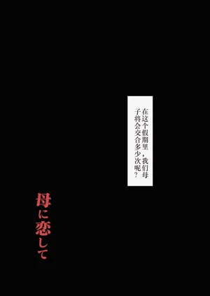 第25页图