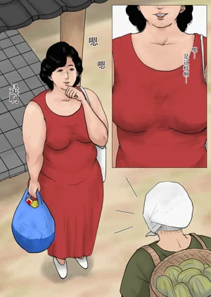 第3页图