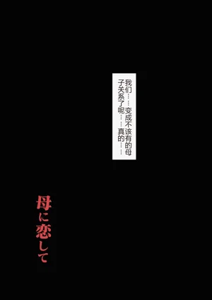 第37页图