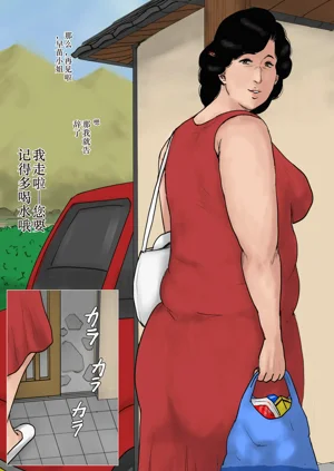 第4页图