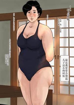 第43页图