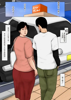 第50页图
