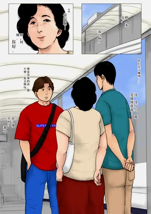 第53页图