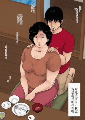 第55页图