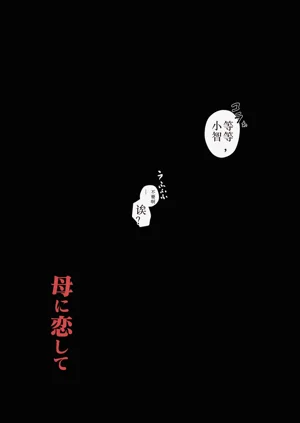 第58页图