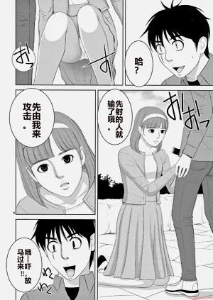 第104页图
