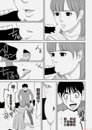 第105页图