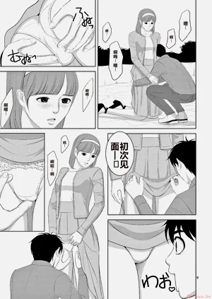 第107页图