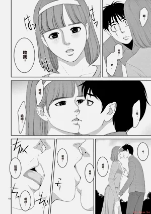 第108页图
