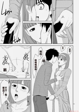 第109页图