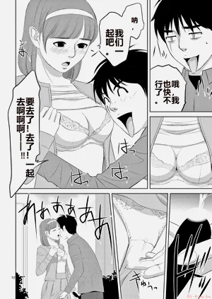 第110页图