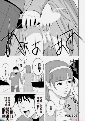 第111页图