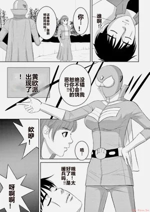第113页图