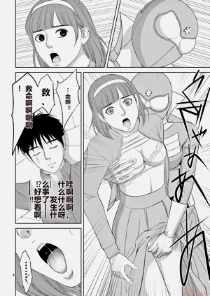 第114页图