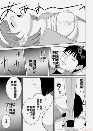第115页图
