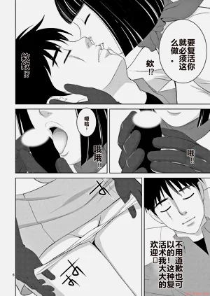 第116页图
