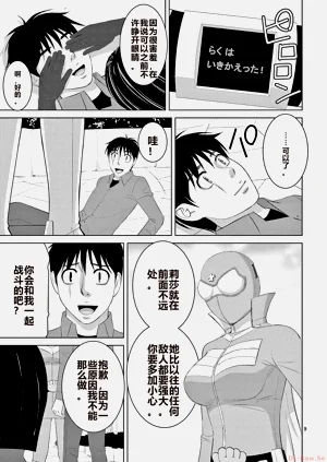 第119页图