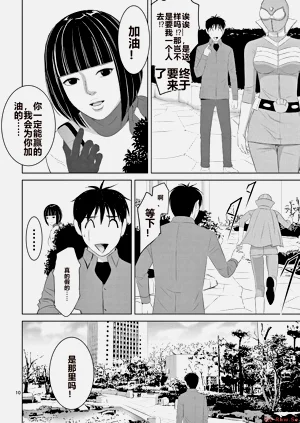 第120页图