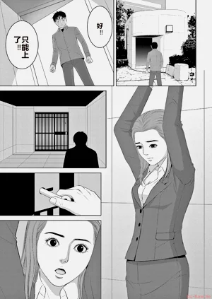 第121页图