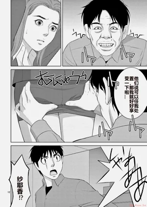 第122页图
