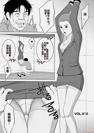 第123页图