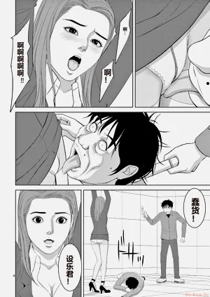 第126页图