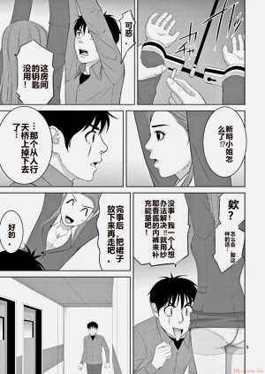 第127页图