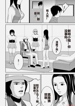 第128页图