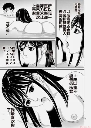 第13页图