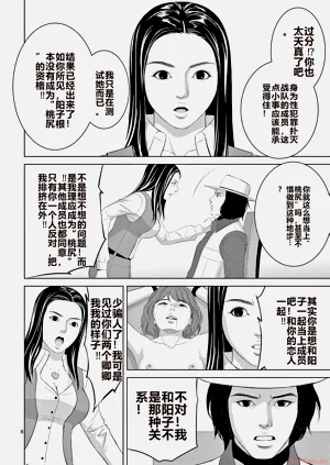 第130页图