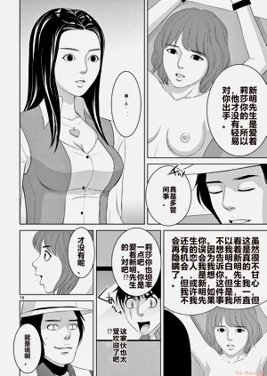 第132页图