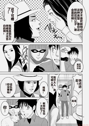 第133页图