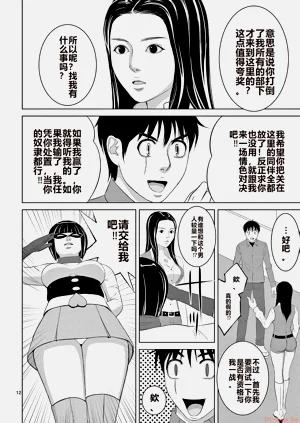 第134页图