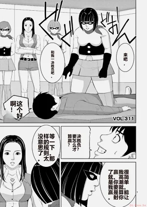 第135页图