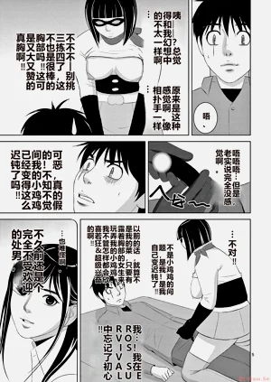 第139页图