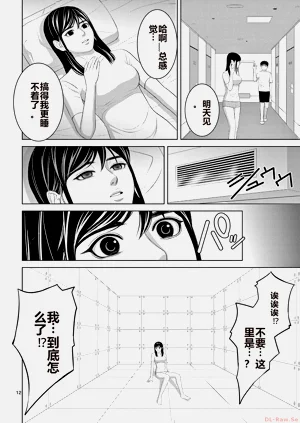 第14页图
